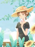 重生后，我在末日杀疯了