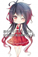 愿你看尽长安花：后续孟贺初宋清沅顾平森小说