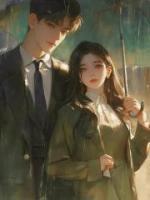 未婚夫要和朱砂痣举行婚礼，我当场改嫁死对头