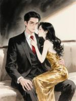 装穷男友骗我三年，我转头改嫁黑道大佬