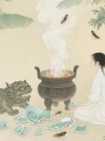 沈水烟里的相思传