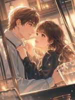 送走老公的白月光，我转身嫁给了死对头