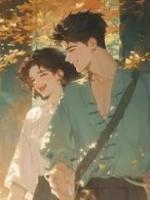 重生换嫁后，我成了核专家