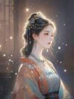 将我活埋后，她疯魔了