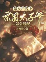 双向奔赴，间隔了整个青春