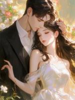 疯批前任，跪着求宠