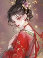 小姐想夺太子妃位，嫌我卑贱不配做