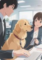 觊觎金毛却撩到上司