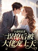 江洲大学昭昭老师晚上一起去看电影吧