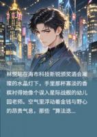 昔日罚抄学生，今朝夜夜犯上