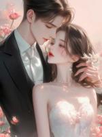 丈夫逼我AA制婚姻，我转头嫁他小叔