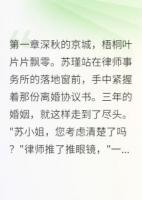 医院走廊的真相大白