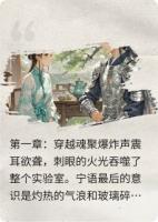 腹黑将军的迷糊小娇妻