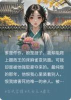 梨花落尽春带雨