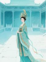 女官驯帝：陛下，朝政归我管