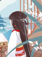 本是青灯客，我又怎敢爱月亮