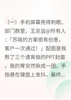 我好像，总能遇到一些温暖的人