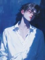 春水迢迢，爱恨已消