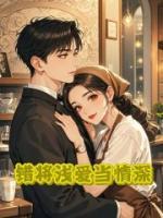 往事如风不可追