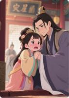 小祖宗在东宫横着走