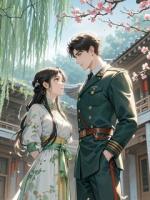 被诬陷后我杀疯了