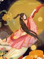 我死遁后，背叛我的君臣徒弟都疯了