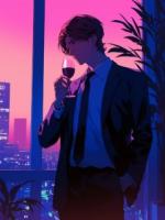 我本阎罗退隐却被千金未婚妻羞辱，一通电话让她家族除名！