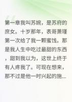 薄情郎君负红颜