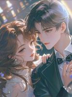 禁欲总裁破戒了