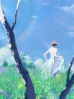 雪满山时爱已逝