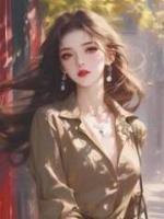 第九十九通未接来电