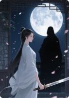 重生之苏瑶逆世谋局