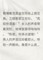 带球跑后萌宝是锦鲤