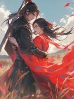 眉目传情惹人寂