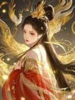 孙儿被当成逆贼后，开国长公主杀疯了