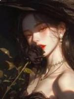 未婚夫被巨蟒缠身，我该吃就吃该喝就喝