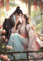 穿越后：我混成了县主