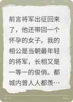 考研上岸后，我重生了