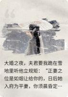 深情不如路边草