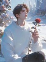 女友说接近我只是个赌注