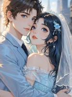 拍卖会上，我被人冒充了身份