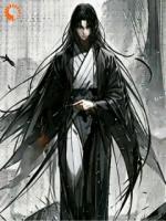 废物也要当大爱仙尊