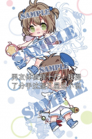 男友体检胖十斤，我提了分手沈遥孔星远小说