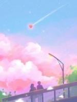 得知结婚证是两元店买的后，我杀疯了