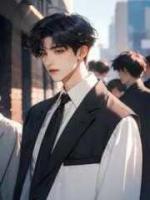 我听话勾引她的死对头后，她悔哭了