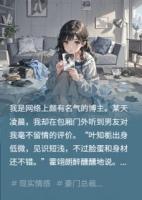 原来爱意，不曾消失