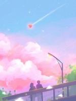 残梦已逝，故人不归