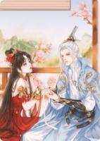 系统逼我宫斗，我反手直播带货