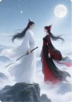 风起青萍，平步武林