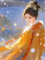 求陛下再杀我一次